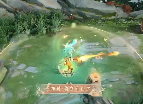 典藏瑶皮肤最新爆料,神秘瑶族元素，视觉盛宴即将开启  第2张