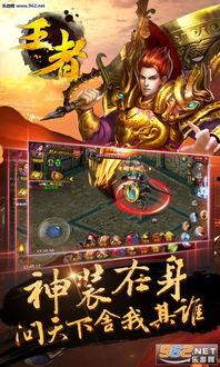 王者荣耀归魂寻迹爆料视频,归魂寻迹新英雄揭秘，神秘面纱即将揭晓！