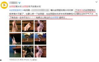 明星爆料操作视频大全,操作视频大全幕后真相大揭秘