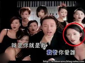 北京 爆料 娱乐圈,揭秘明星幕后故事  第1张