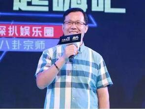 卓伟爆料李枫视频,揭秘娱乐圈背后的惊人真相  第1张