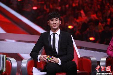 金秀贤最新爆料监控,揭秘明星私生活监控背后的真相  第1张