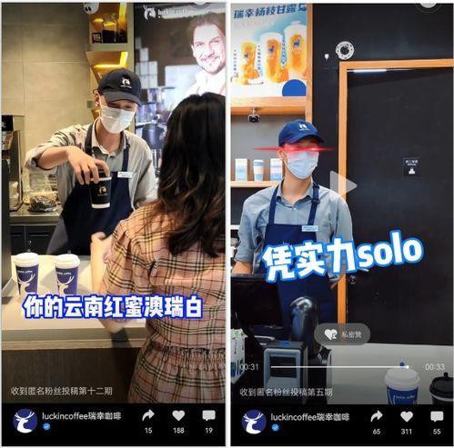 王者爆料俊哥直播视频在线观看,王者爆料幕后故事，精彩瞬间不容错过  第3张