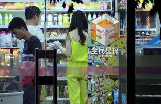 零食揭秘爆料视频播放,视频播放背后的惊人内幕  第2张