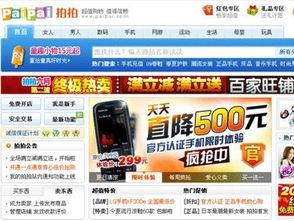 今日爆料模板最新版,明星隐私大曝光，真相令人震惊！